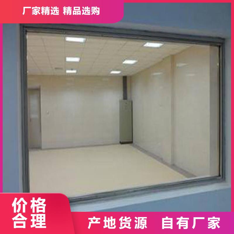 防辐射钡板厂家视频-宜昌市防辐射钡板厂家-【本地】可服务区域远安|点军|荆州|随州|襄阳|荆门|黄冈|十堰|咸宁