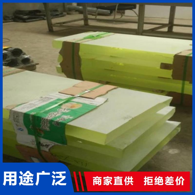 
ECT专用铅玻璃
值得信赖的厂家