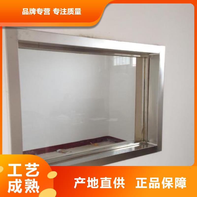 
ECT专用铅玻璃
值得信赖的厂家