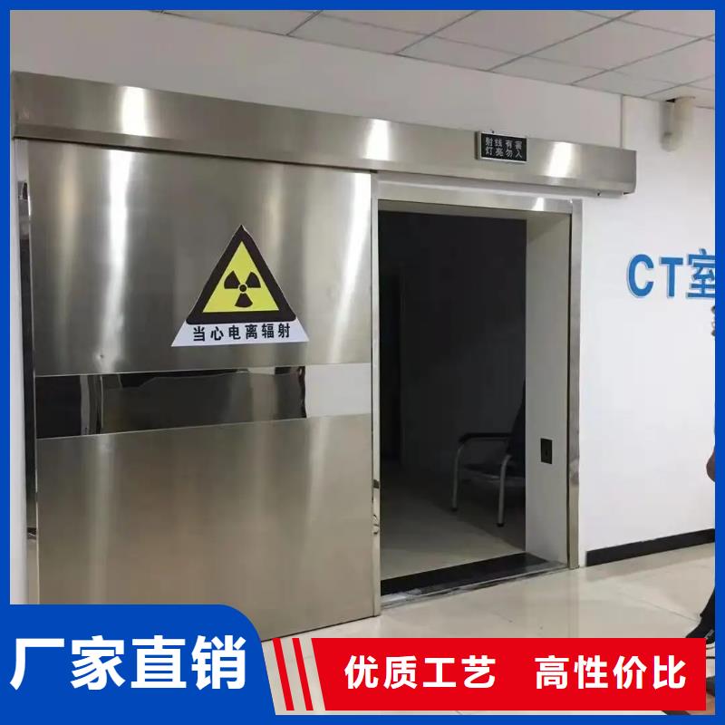 回旋加速器等机房整包工程厂家-长期合作