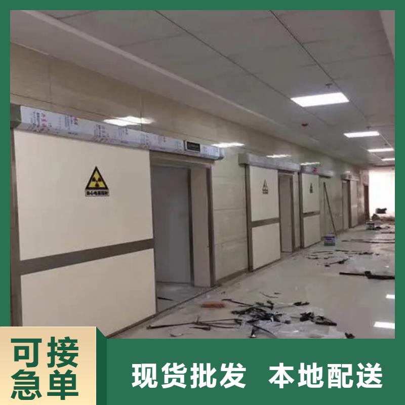 
直线加速器防辐射工程生产直销