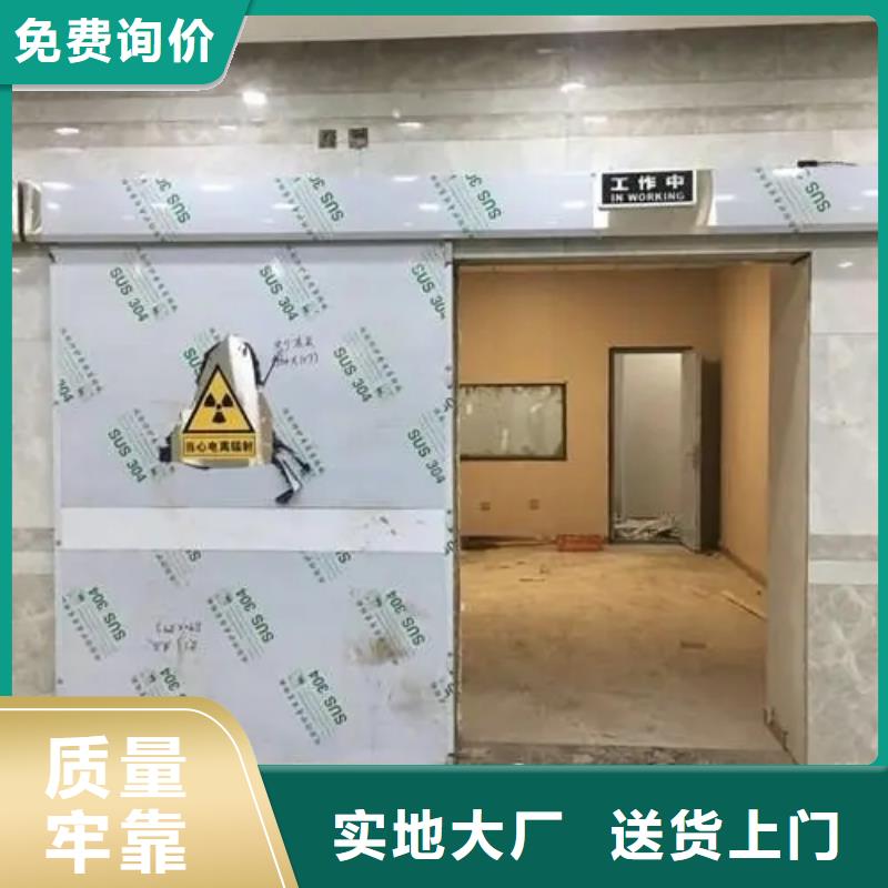 靠谱的螺旋X光室，公司