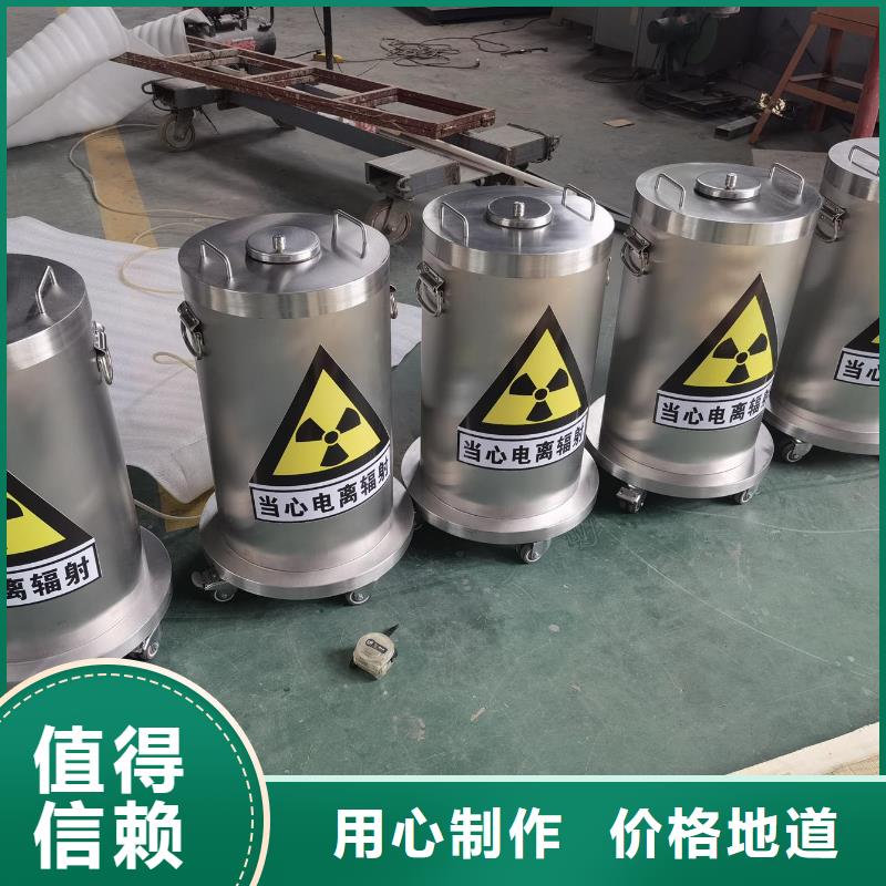 回旋加速器等机房整包工程厂家-长期合作