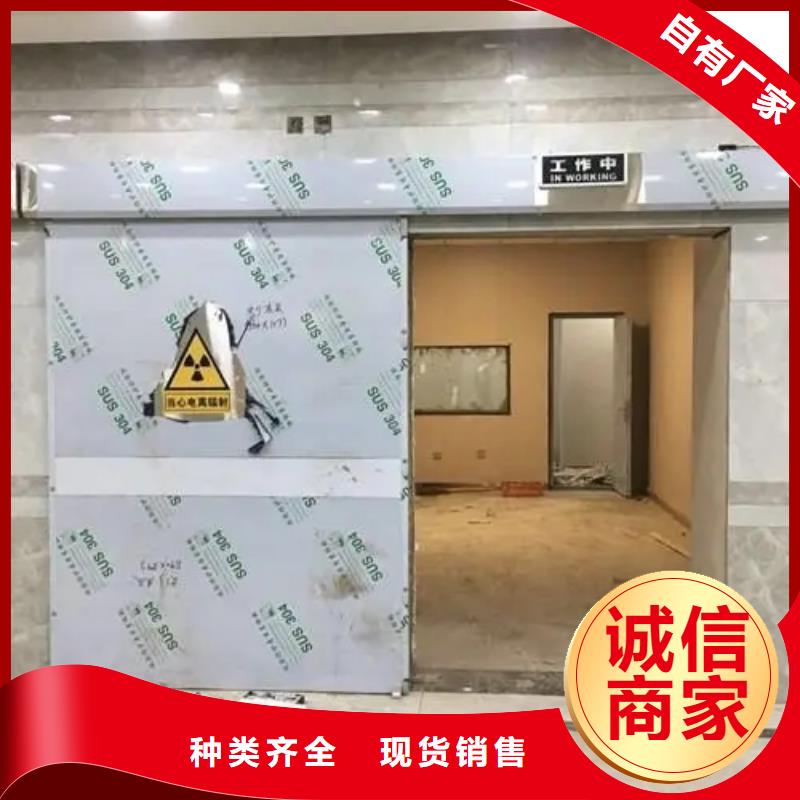 靠谱的螺旋X光室，公司