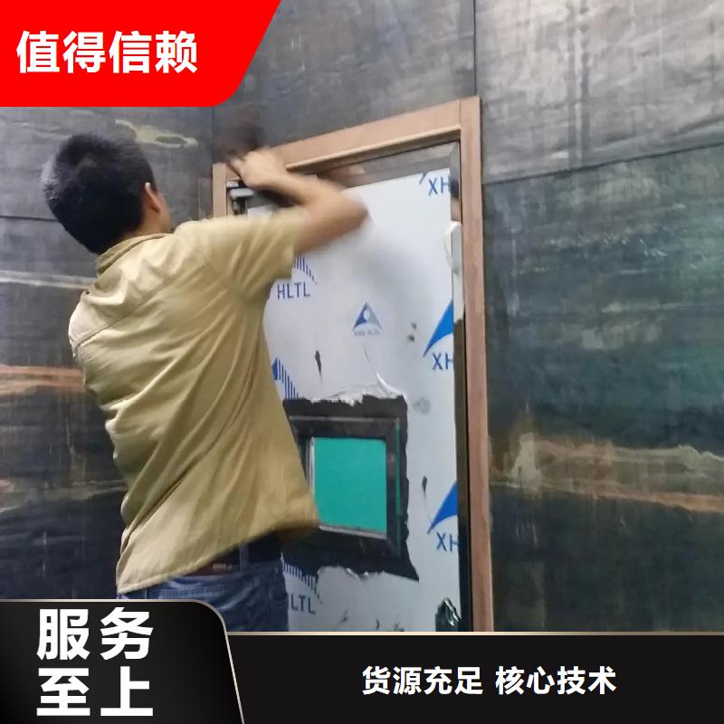
直线加速器防辐射工程生产直销