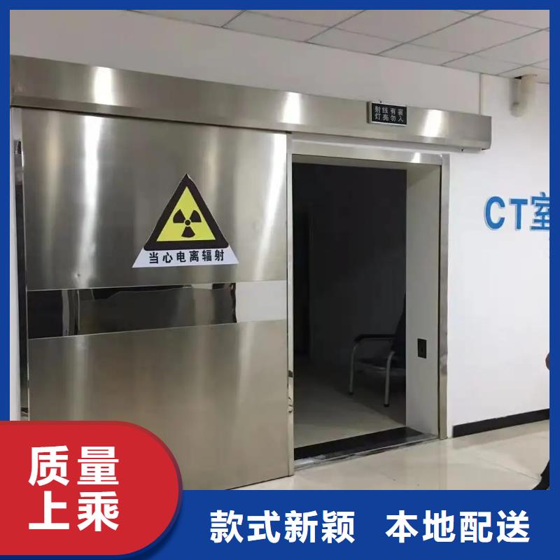靠谱的螺旋X光室，公司