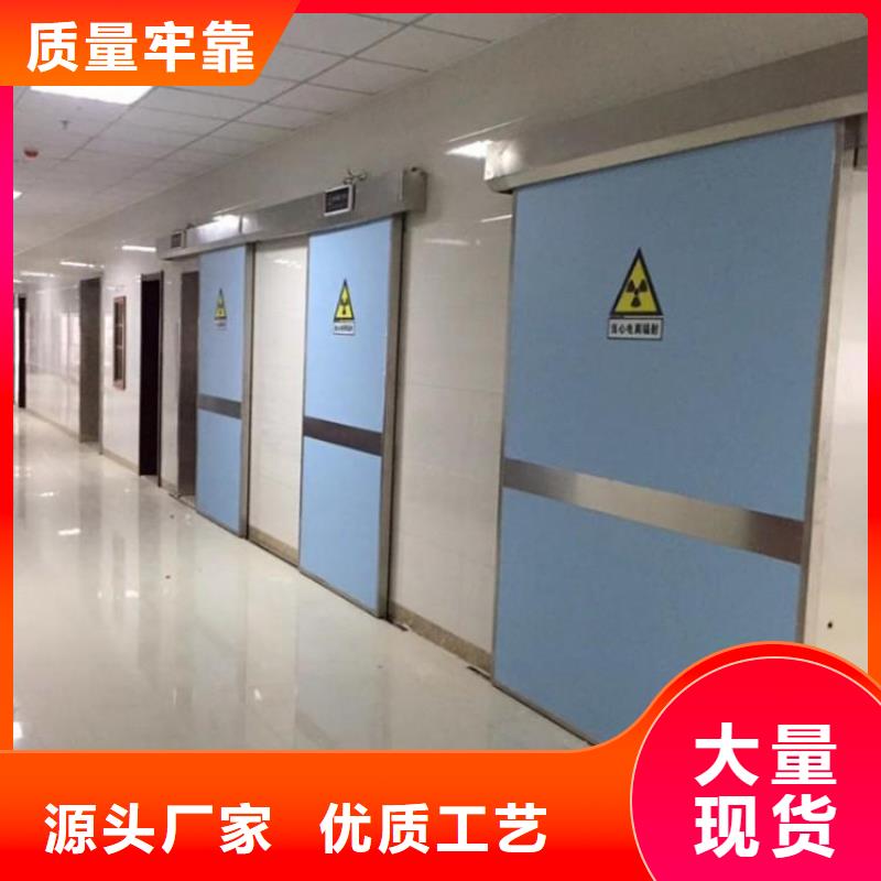 用户喜爱的核医学施工
射线防护工程生产厂家