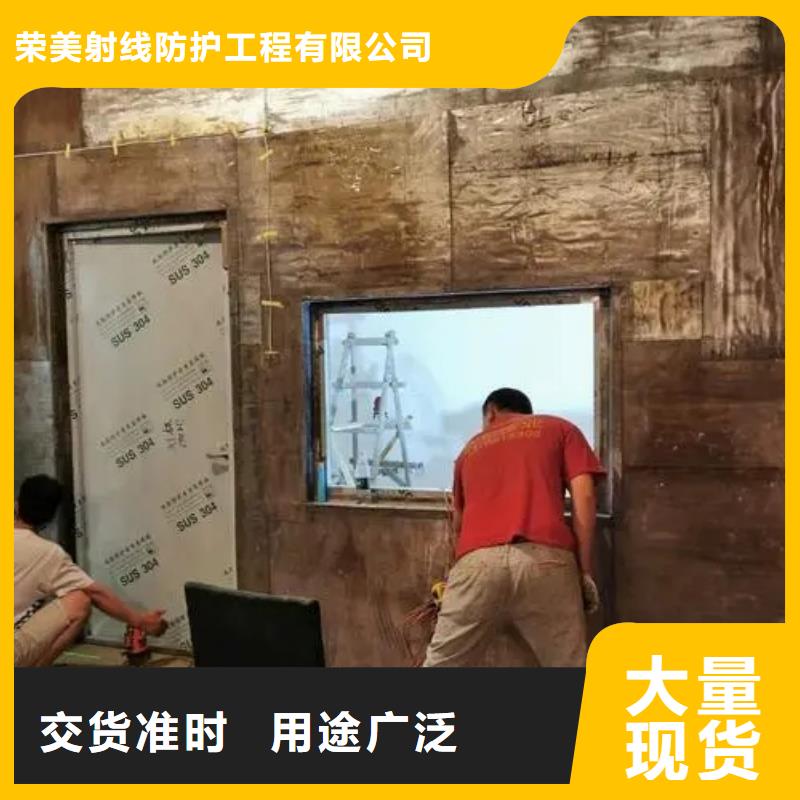 回旋加速器等机房整包工程厂家-长期合作