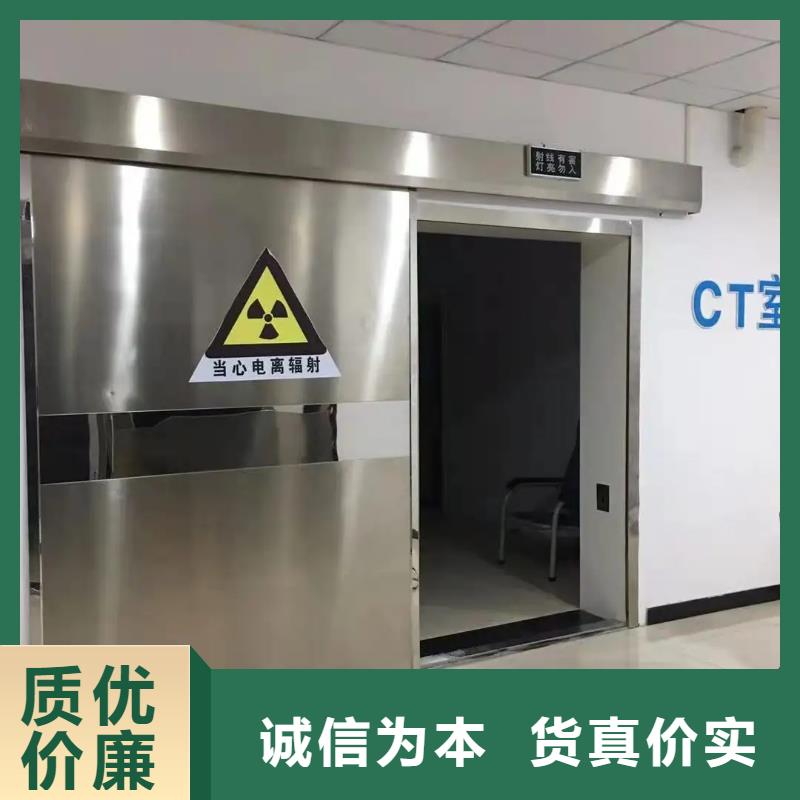 用户喜爱的核医学施工
射线防护工程生产厂家
