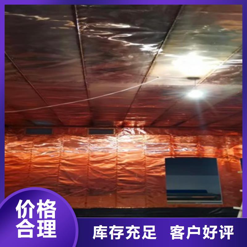 

防辐射工程品类多