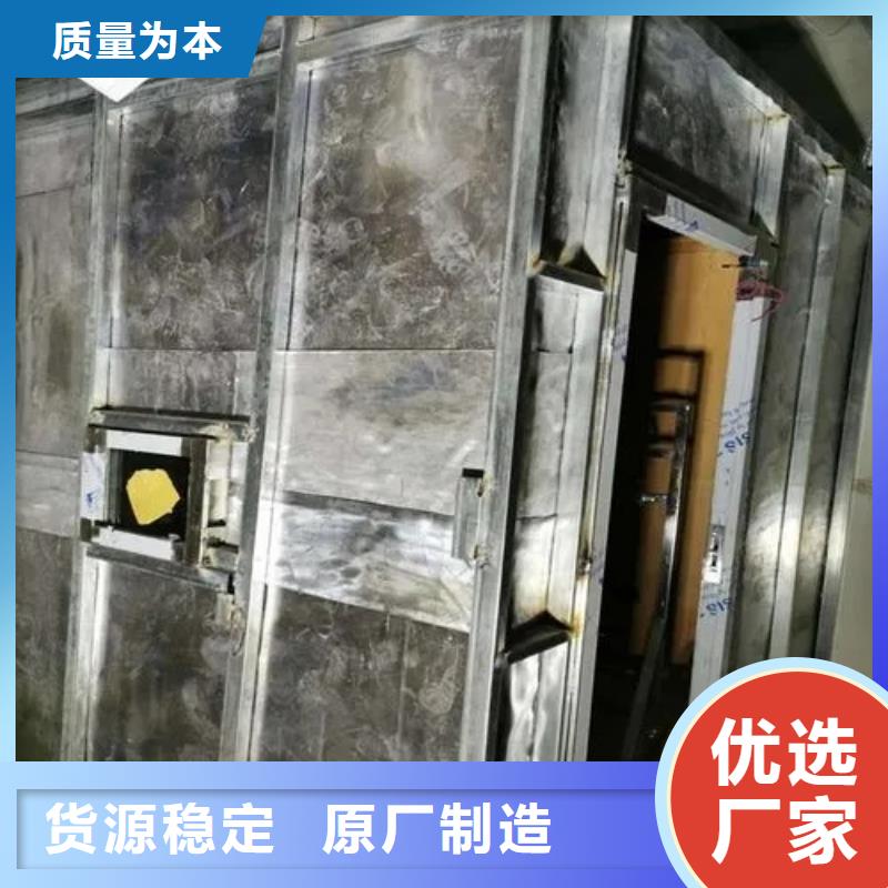 

防辐射工程品类多