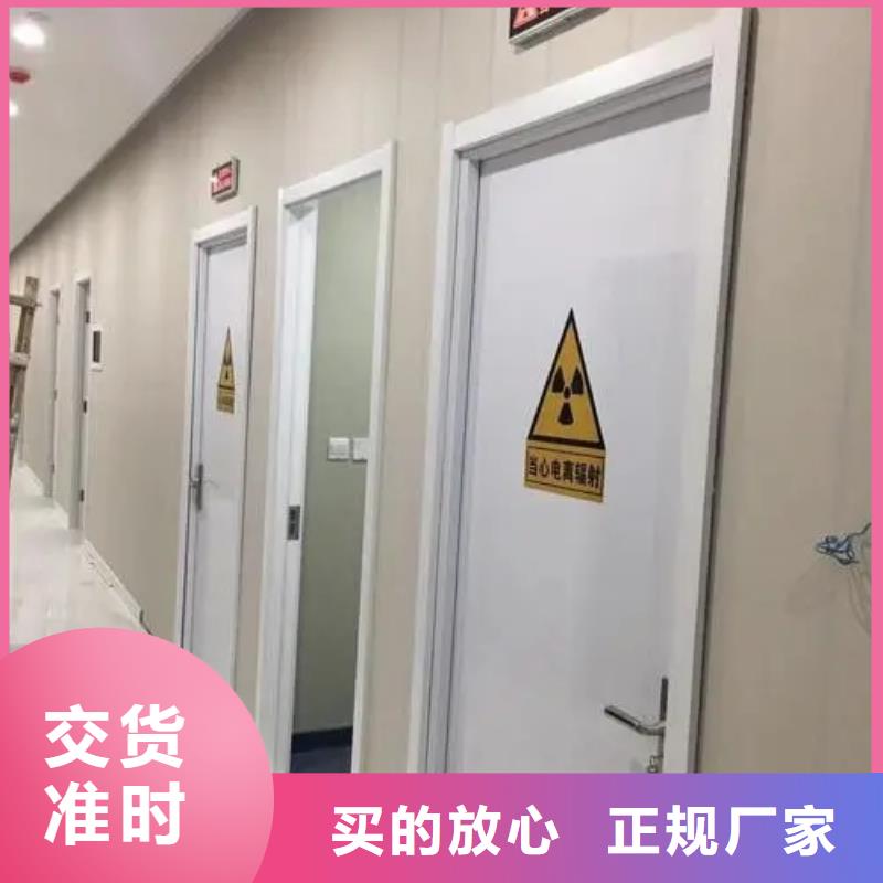 回旋加速器等机房整包工程厂家-长期合作