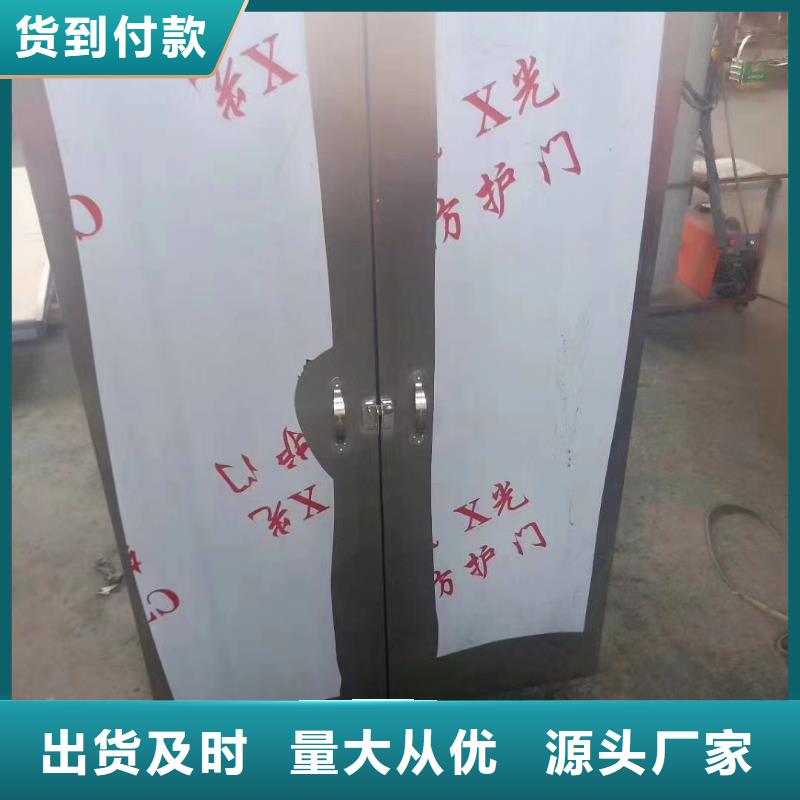 用户喜爱的核医学施工
射线防护工程生产厂家