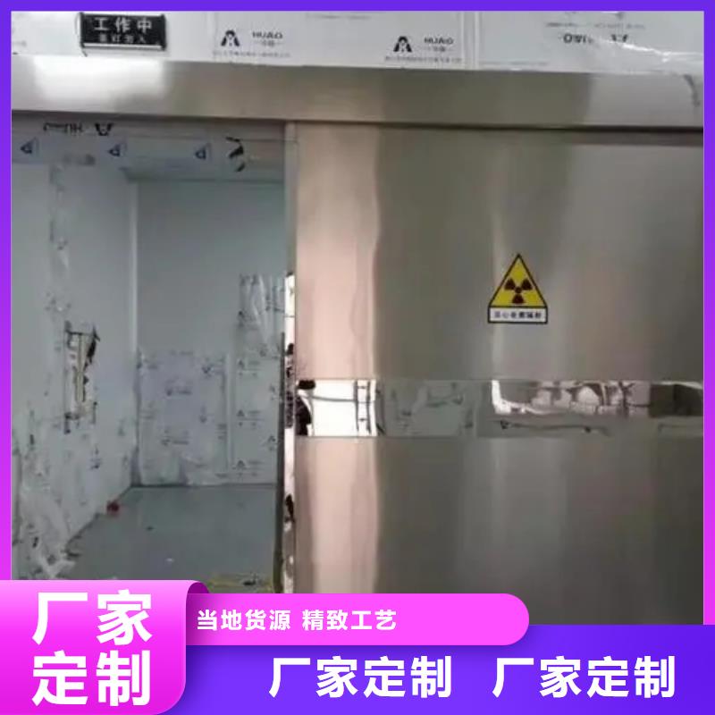 用户喜爱的核医学施工
射线防护工程生产厂家