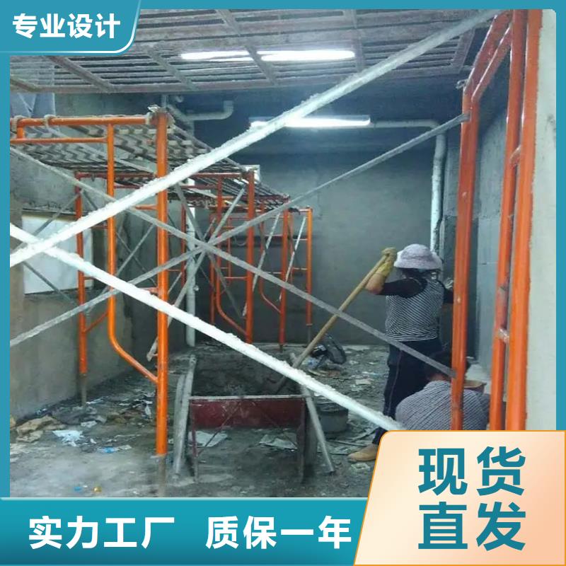 新闻:
工业探伤施工工程厂家