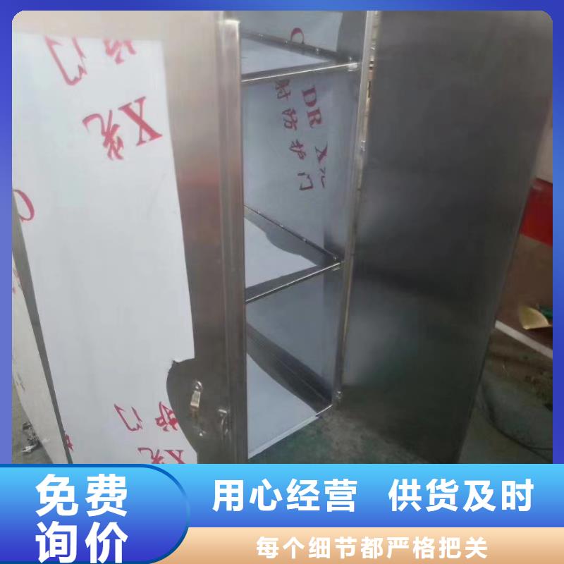 新闻:
工业探伤施工工程厂家