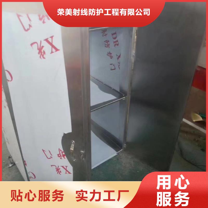 用户喜爱的核医学施工
射线防护工程生产厂家