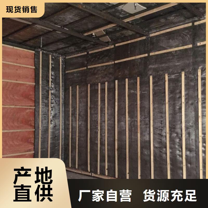 新闻:
工业探伤施工工程厂家