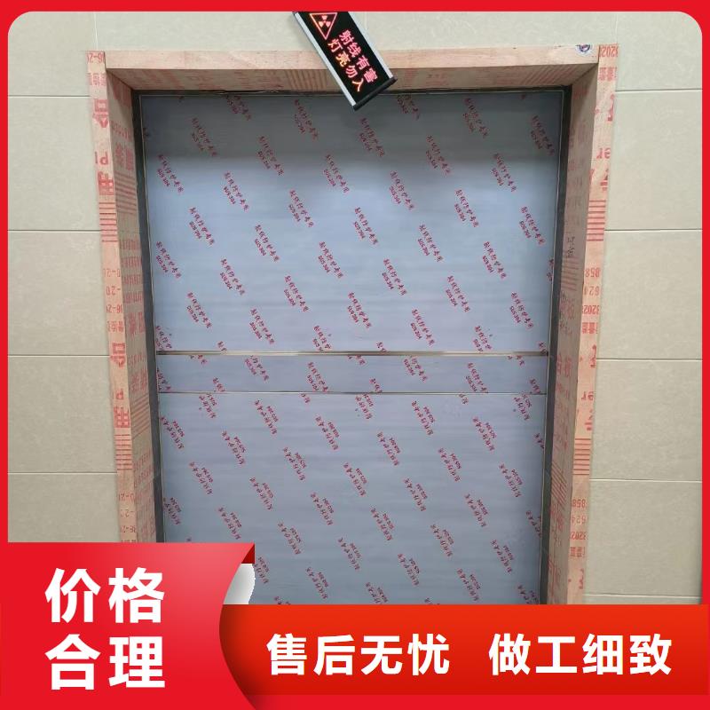 用户喜爱的核医学施工
射线防护工程生产厂家