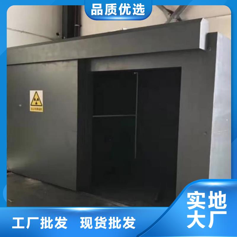 

防辐射工程品类多