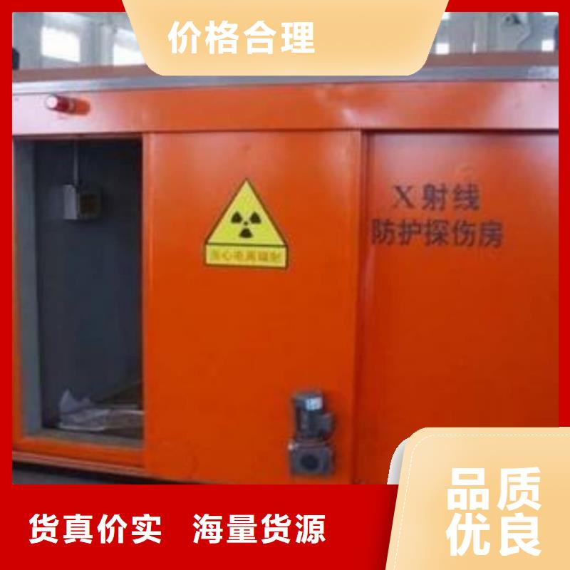 用户喜爱的核医学施工
射线防护工程生产厂家