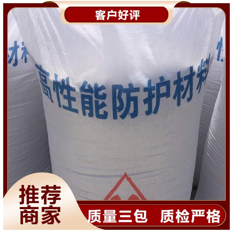 地面硫酸钡、地面硫酸钡直销厂家