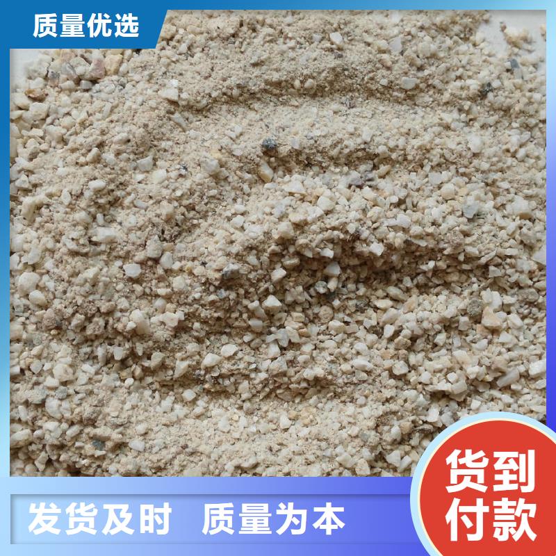 地面硫酸钡、地面硫酸钡直销厂家