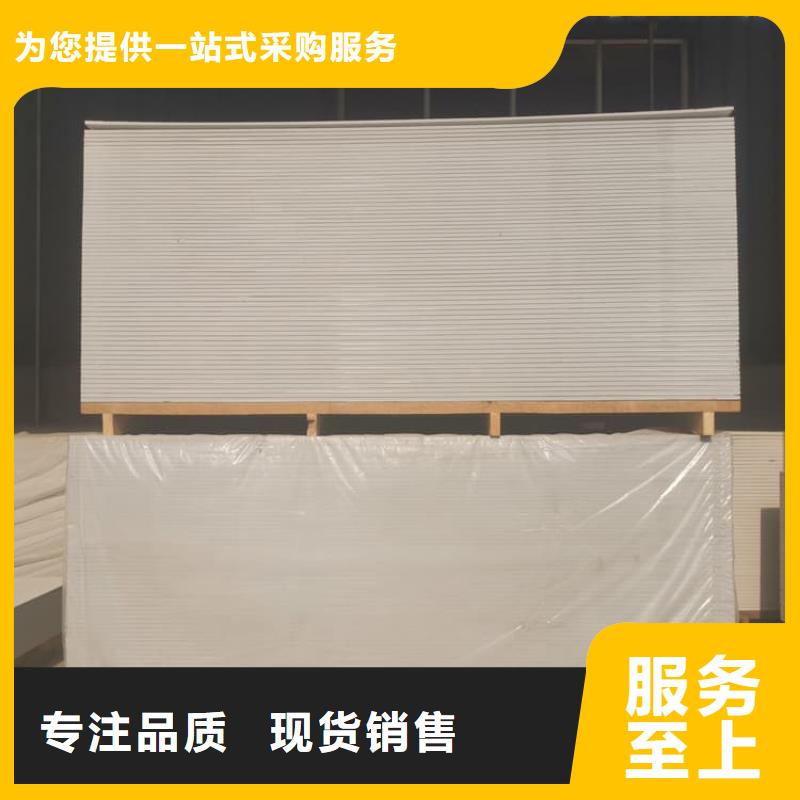 射线防护硫酸钡板厂家报价