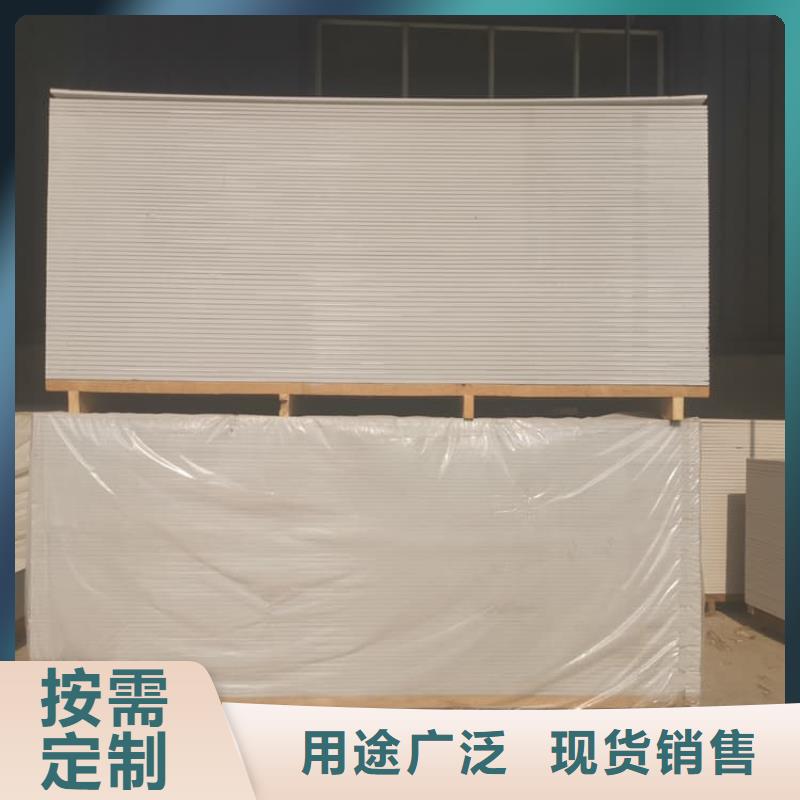 供应批发胃肠射线防护钡板-价格优惠