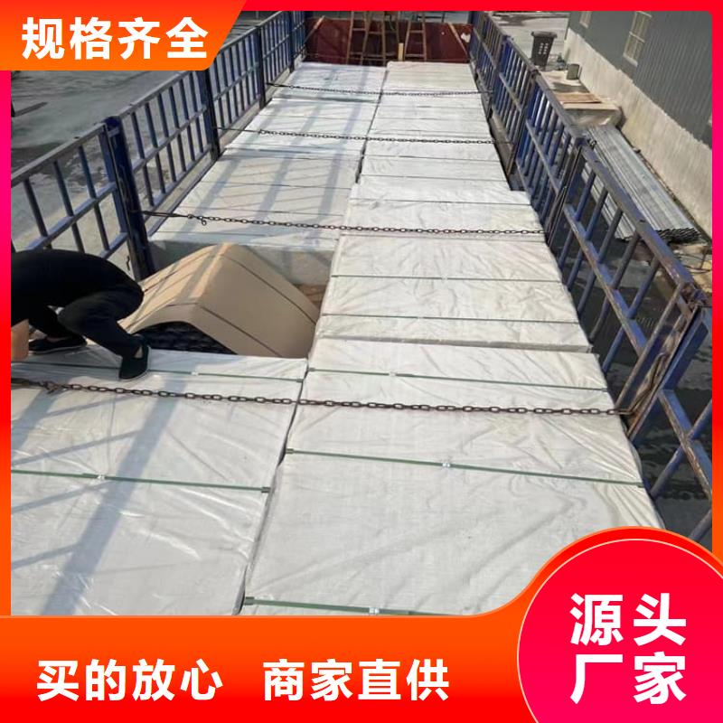 射线防护硫酸钡板厂家报价