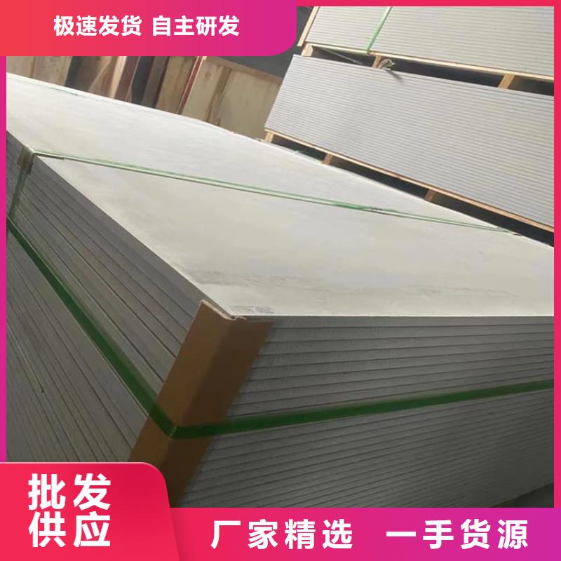 供应批发胃肠射线防护钡板-价格优惠
