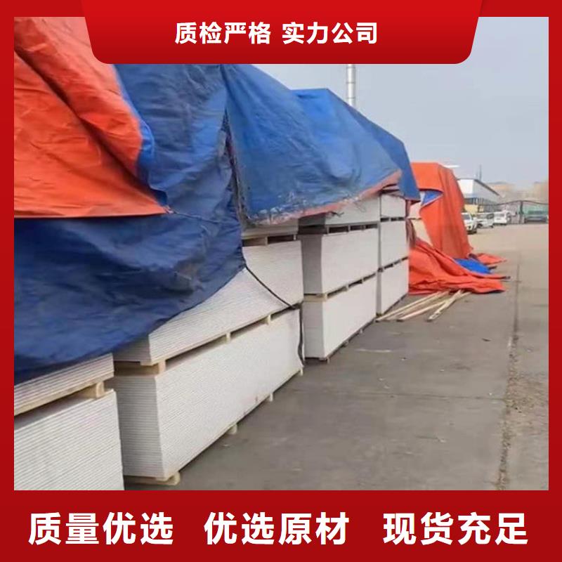 供应批发胃肠射线防护钡板-价格优惠