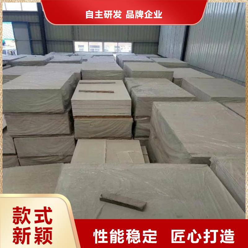 供应批发胃肠射线防护钡板-价格优惠
