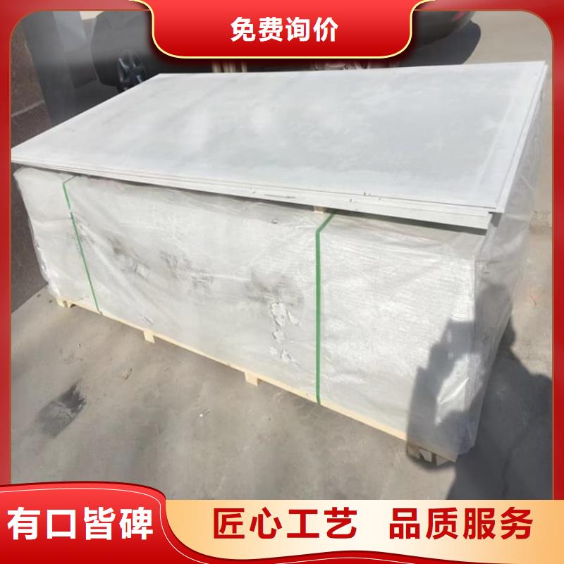 供应批发胃肠射线防护钡板-价格优惠