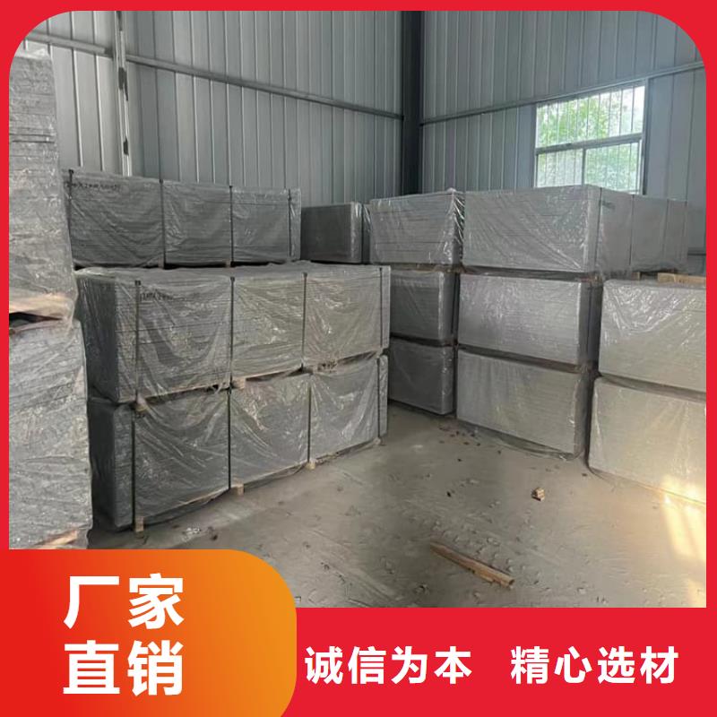 顶部吊顶硫酸钡板品种齐全的厂家