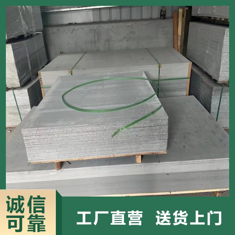 供应批发胃肠射线防护钡板-价格优惠