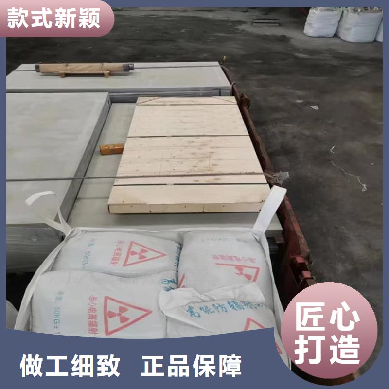 射线防护硫酸钡板厂家报价