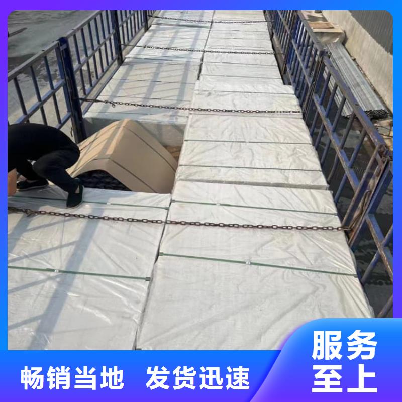 供应批发胃肠射线防护钡板-价格优惠