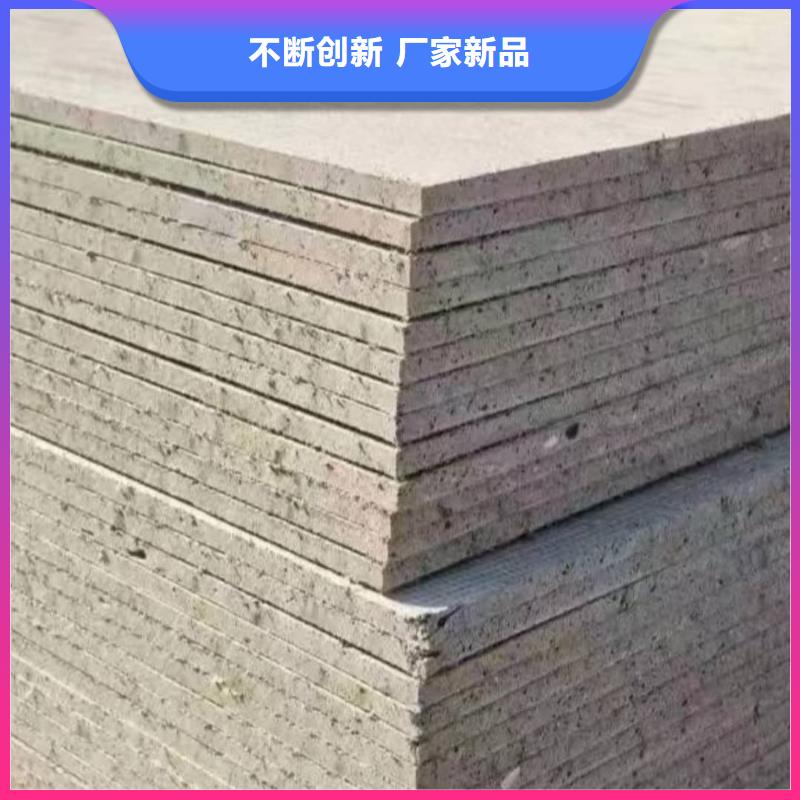 DR机房硫酸钡板厂家直发-价格透明