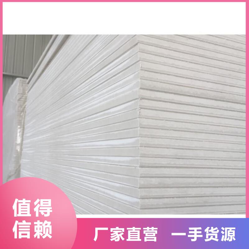 宠物医院硫酸钡板防护质量保证