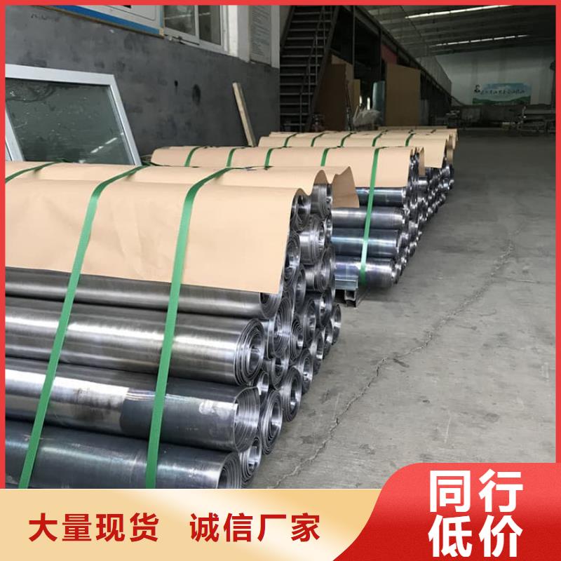 核医学铅板当天出货