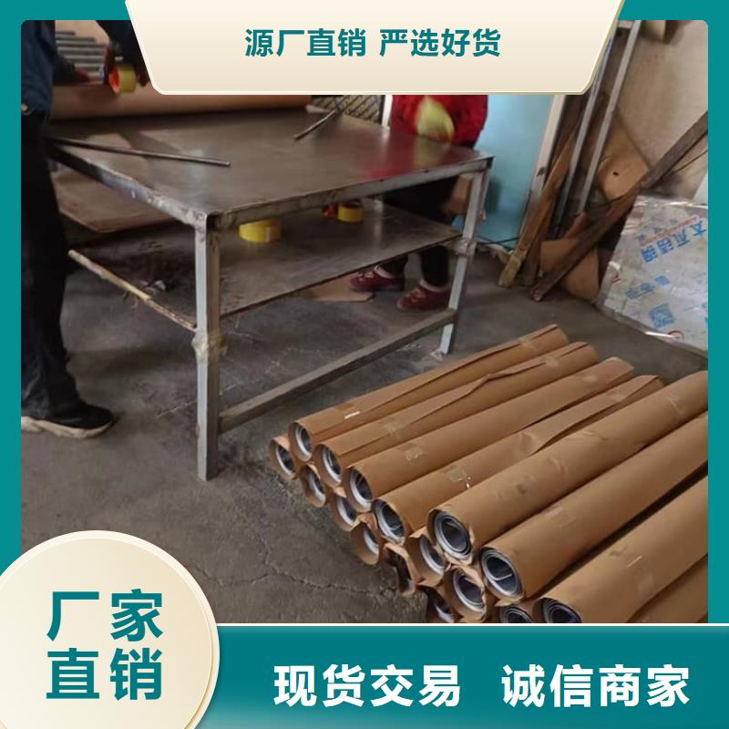 核医学铅板当天出货