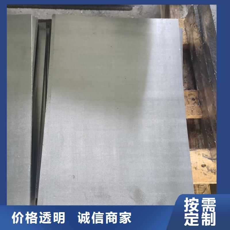 SRT治疗室防护铅板合作厂家