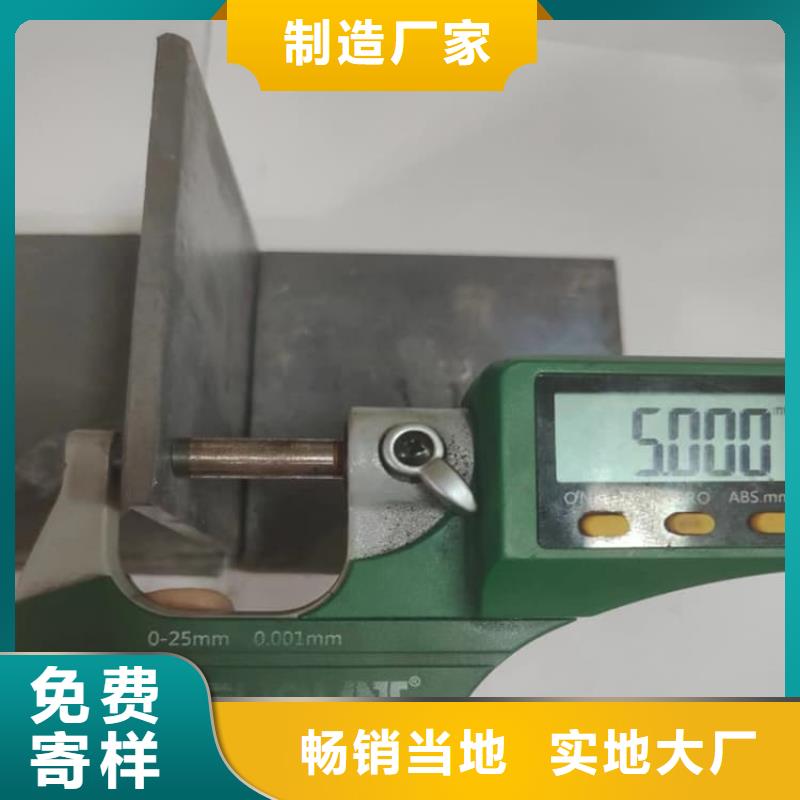 防辐射铅板贴心售后
