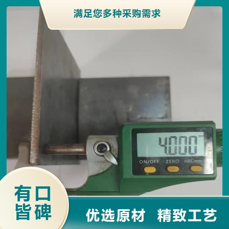 防辐射铅板贴心售后