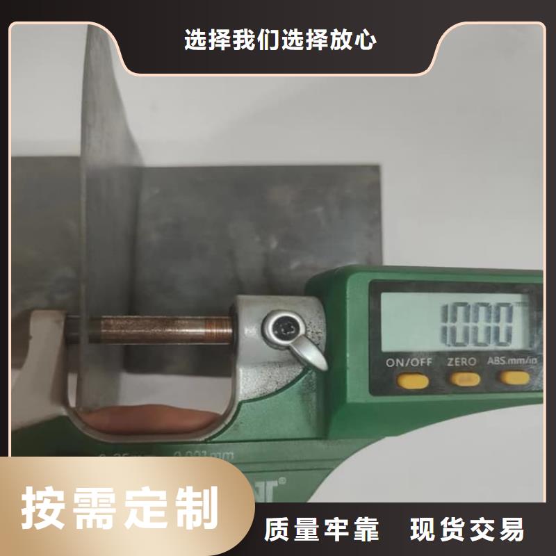 防辐射铅板贴心售后