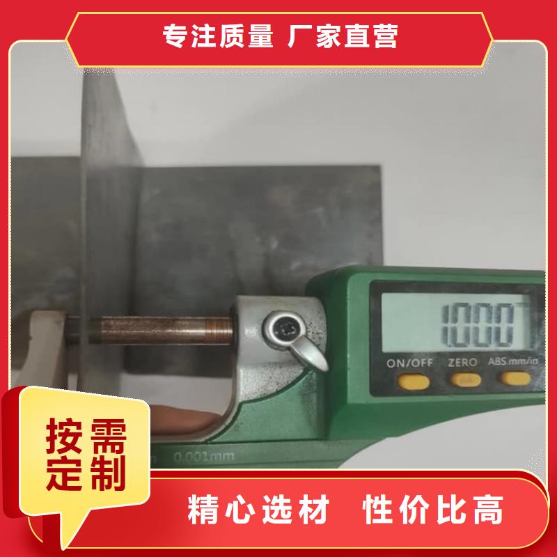 X光室防护铅板随时发货