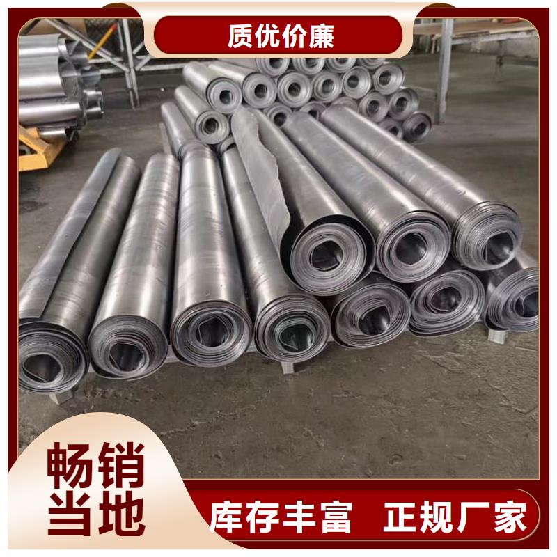 防辐射铅板贴心售后