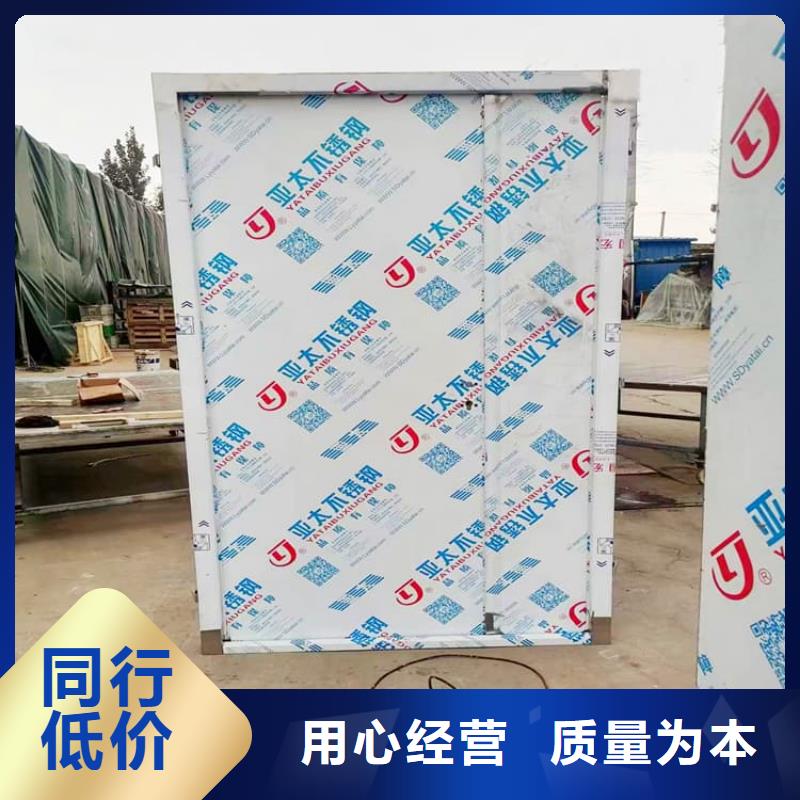可信赖的x光室铅门厂家