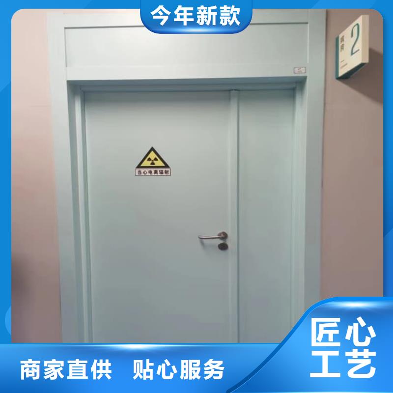 推拉铅门大厂家才可靠